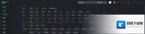 爱奇艺视频区别