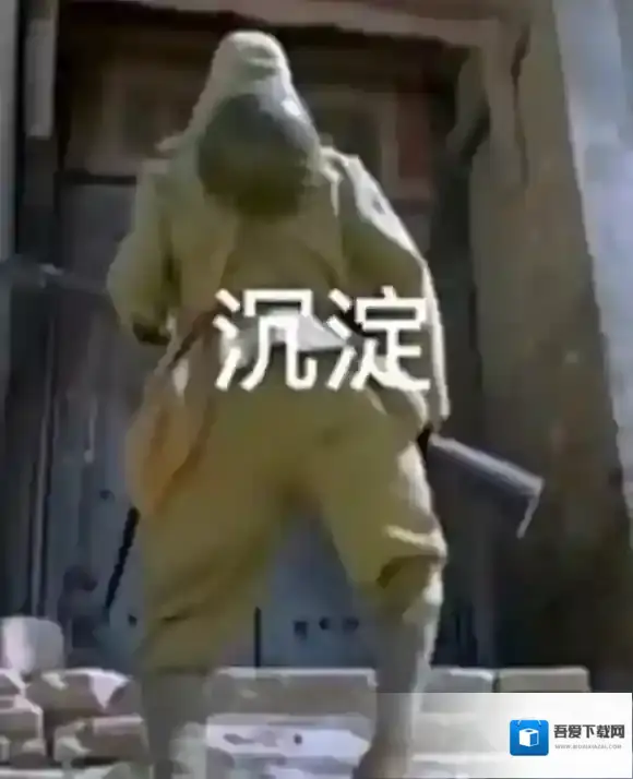 梗百科是什么意思