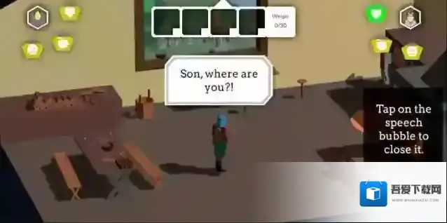 过度生长生存挑战