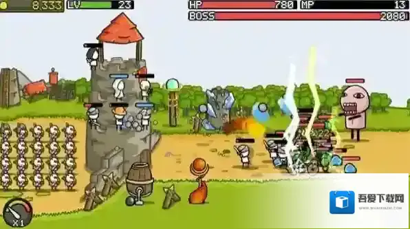 塔防城堡突袭塔防