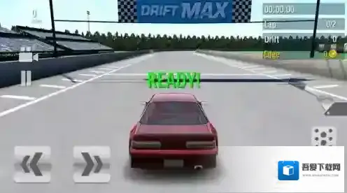 极速漂移最新版地力