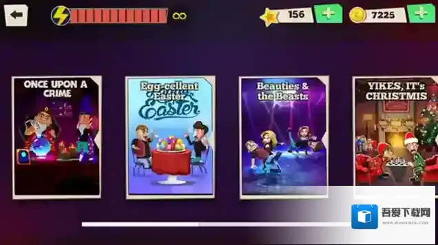 可怕的强盗手机版整蛊