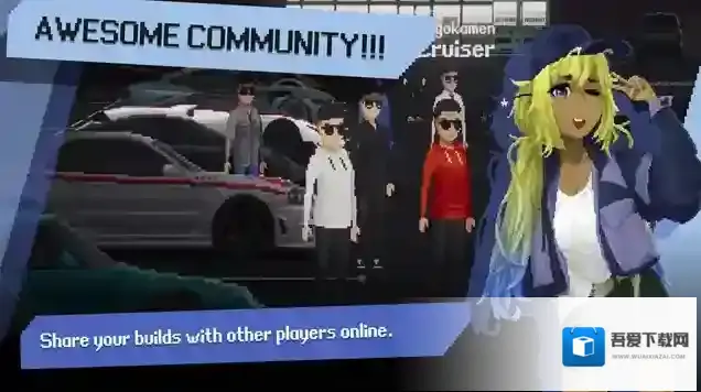 顶尖赛车手apex手机版赛道