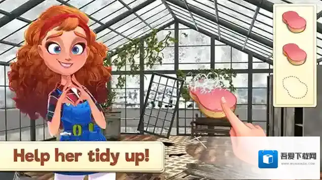 合并庄园阳光之家手机版主题