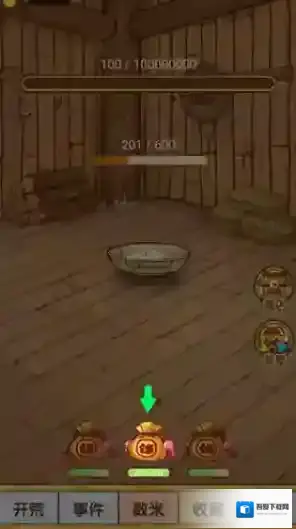 数一亿粒米安卓版游戏