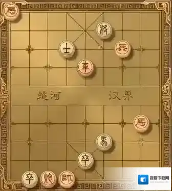 天天象棋挑战