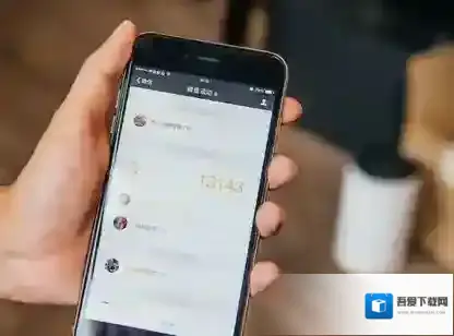 《微信》运动显示步数为0的解决办法