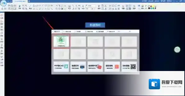 CAD迷你画图默认保存位置在哪，怎么保存到其他位置