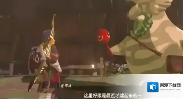 塞尔达传说格子