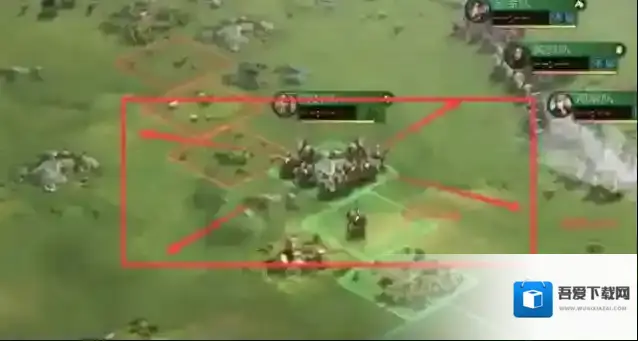 三国志·战略版会有