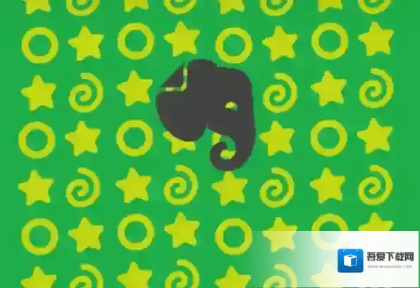 印象笔记可以隐藏笔记内容吗_印象笔记如何隐藏笔记内容