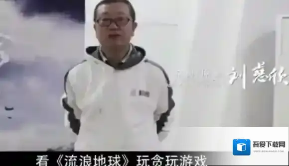 梗百科是什么梗