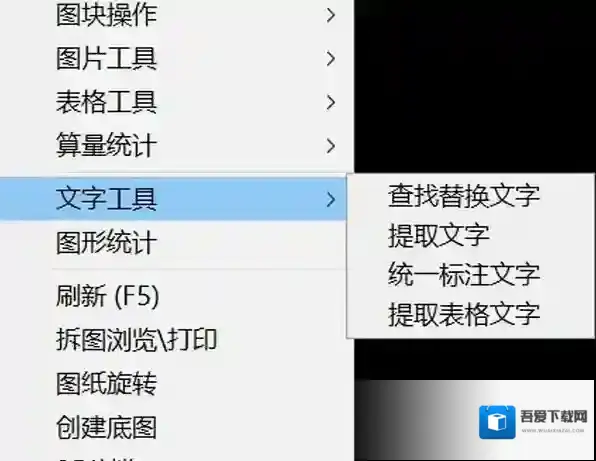 画图软件迷你画图