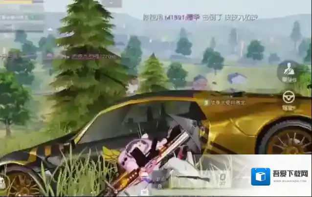 荒野行动在这个