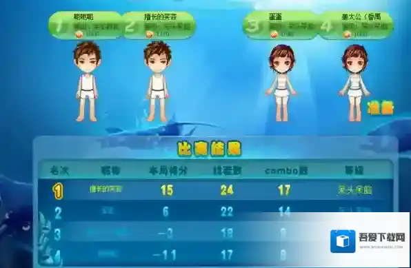 2022休闲益智的找不同游戏哪里能玩到_找不同游戏模式推荐