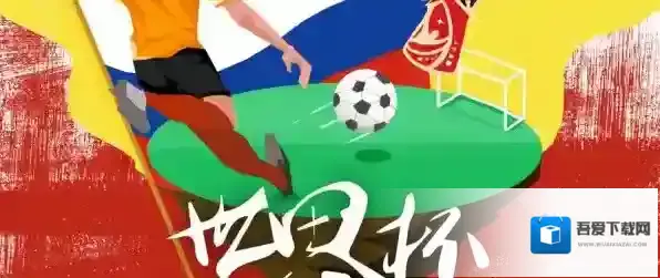 确定了！中国裁判马宁遗憾无缘卡塔尔世界杯主裁