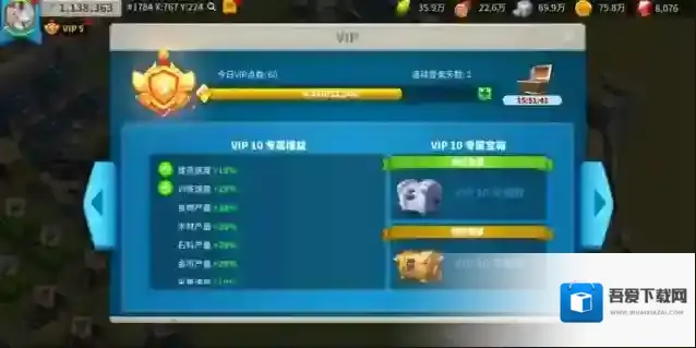 万国觉醒曹操如何获取