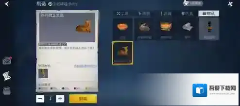 冰原守卫者装备如何提升品质