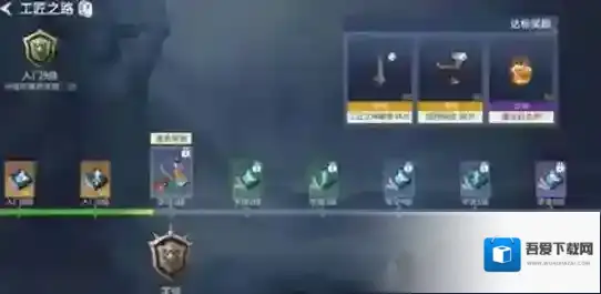 冰原守卫者熟练度