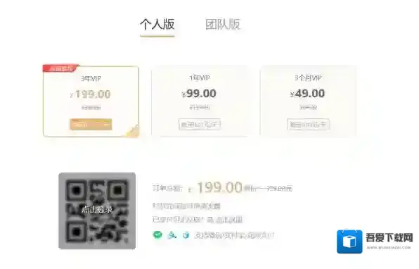 旺影录屏我们可以