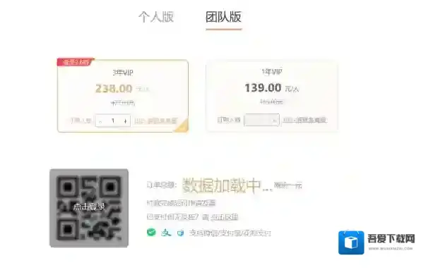 旺影录屏如果我们