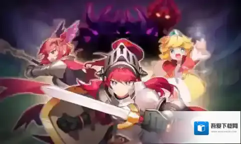 坎公骑冠剑找到