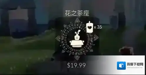 光遇茶桌礼包值得买吗?光遇茶桌礼包购买性价比解析