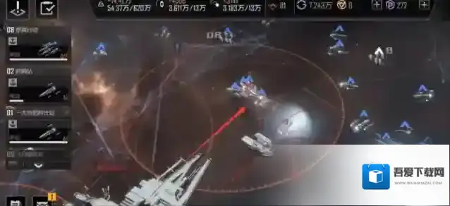 无尽的拉格朗日如何解除警告