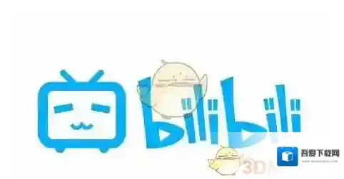 《哔哩哔哩》视频下载到电脑的方法