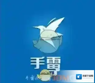 《手机迅雷》闪退问题解决办法