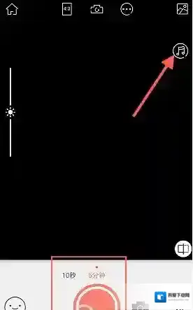 《无他相机》背景音乐关闭流程