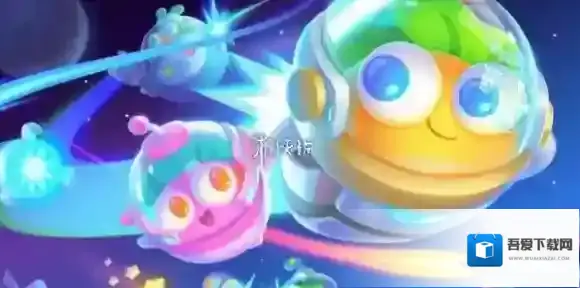 保卫萝卜4橘子汽水