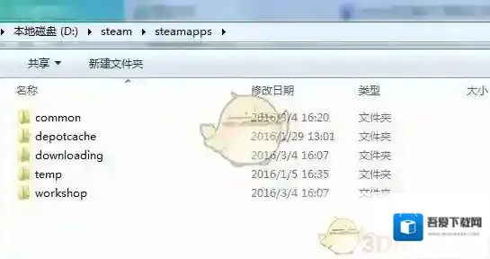 Steam下载