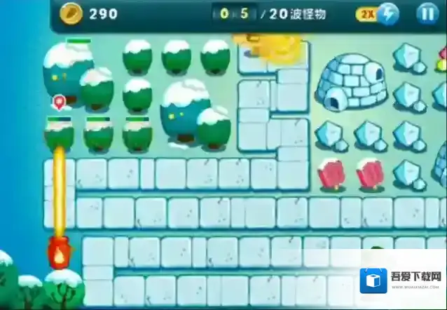 保卫萝卜魔法球