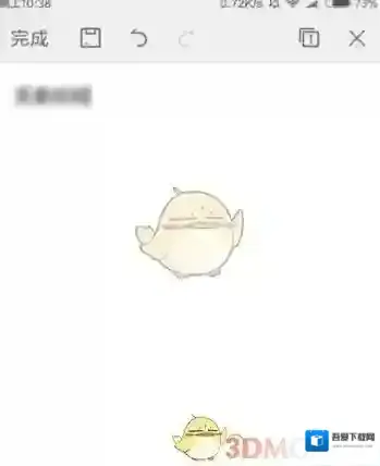 WPS Office我们可以