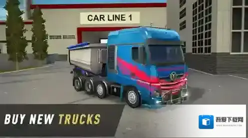 卡车世界游欧美驾驶