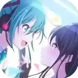 初音未来缤纷舞台官服手游2025-初音未来缤纷舞台官服官方最新版Android3.4.1