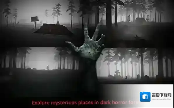 神秘的诅咒森林Misty Forest僵尸