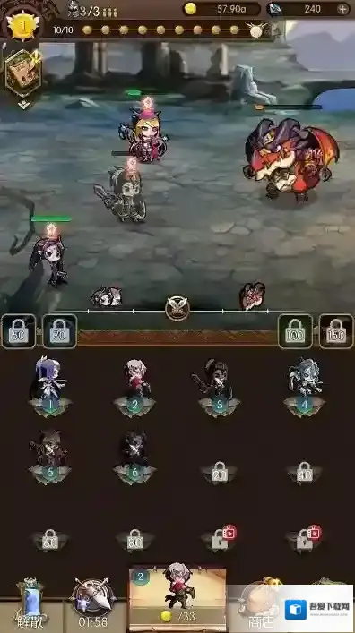 傲世群英传无双乱斗群英传