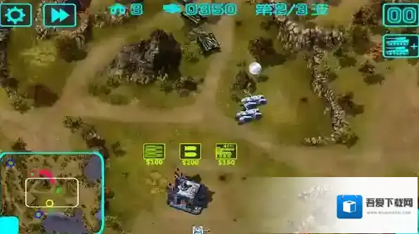 蓝色警戒5Blue Alert 5敌方