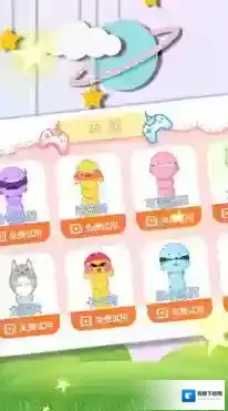 生存之贪吃竞技吞噬