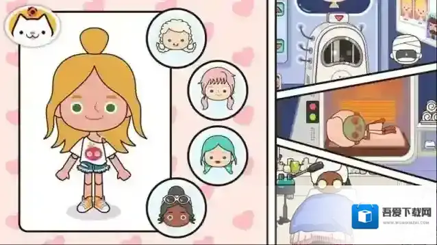 米加小镇三层办公楼小镇