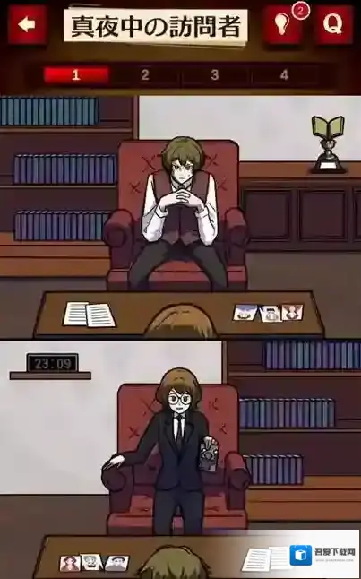 插画侦探手册玩家