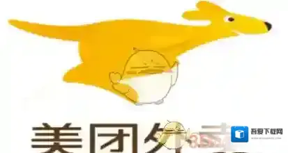 《美团外卖》查看订单进度方法