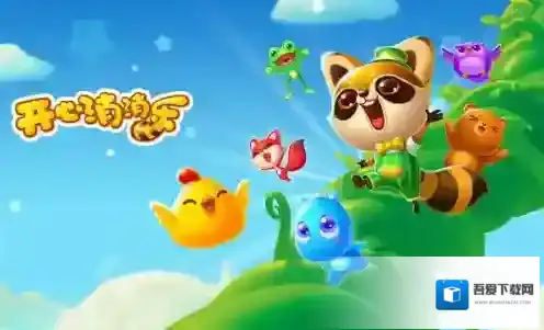 开心消消乐的日常活动有必要参加吗