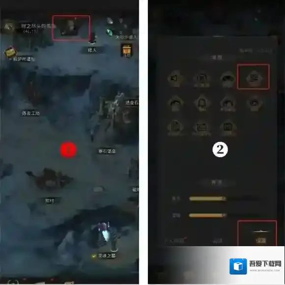 地下城堡3魂之诗地下城堡