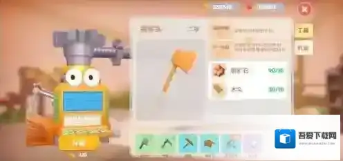 摩尔庄园邻居关系的用处 摩尔庄园成为邻居好处