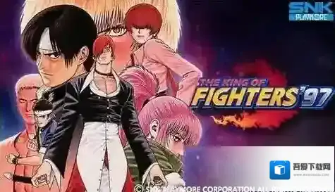 街机拳皇97出招表介绍 连招秘籍攻略