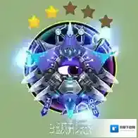 球球大作战获取