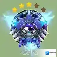 球球大作战皮肤